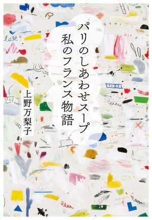 4dc589284061da0dbebabfba0db69c05