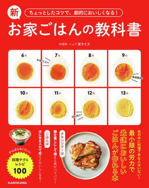 Bb0c8496f5d0004381f172630344666d