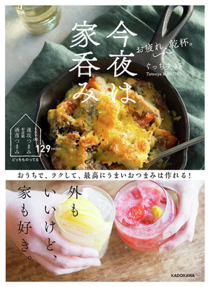 2bcd8afe76cbe9f9e9eb4b1f1dcfbd78