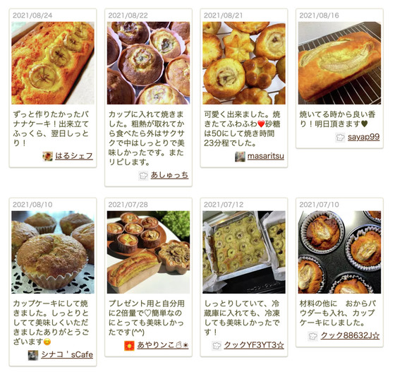 2525ee34c763814ea3c25687f8db7955