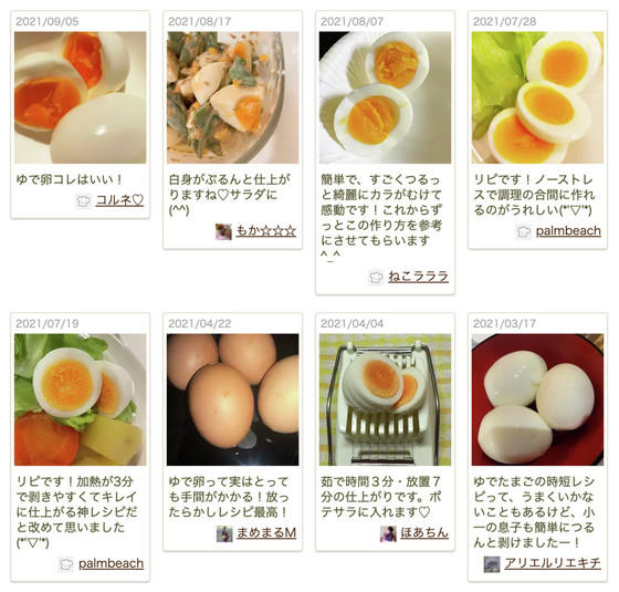7ec5474aef5aa3d6c743411e30165b1a