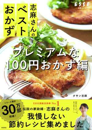D5ed955a144a732502e81249d2eb26bb