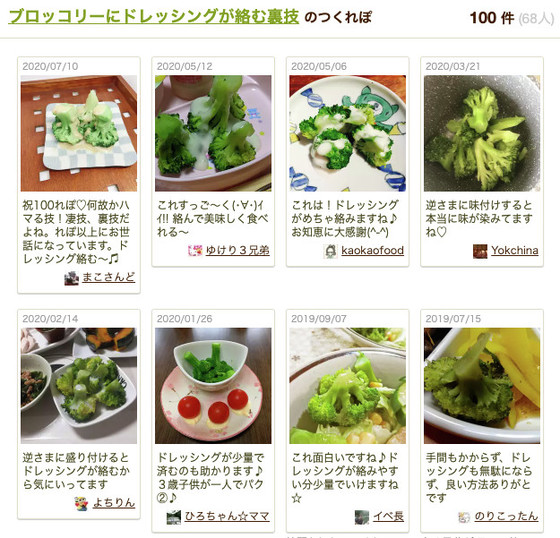 Da5516d454b6dd46e5463bdf92823b73