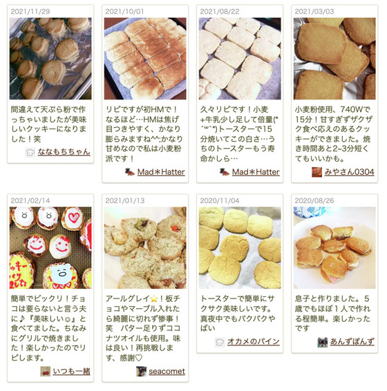 C99e8b62ac15f0442dbd813d0460a5e4