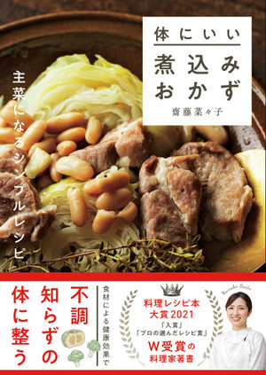 90f74555cf2871df6fb50d8b5cb43b65