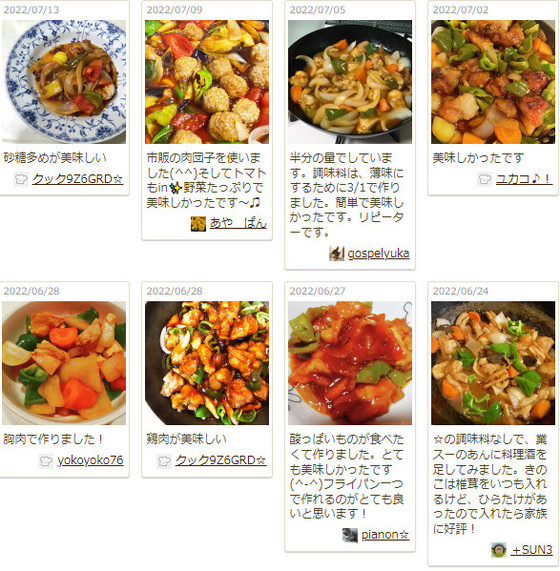 7d116aea81fc9d5245e45b39324e8d99