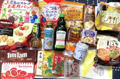 クックパッドニュース：こ、これはお得すぎる…！2024「カルディ食品