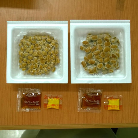 100以上納豆小粒 納豆小粒大粒 100以上納豆小粒 納豆小粒大粒