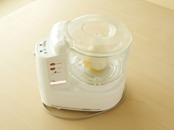 4ef2803f000129340bfd4f3b5b815616