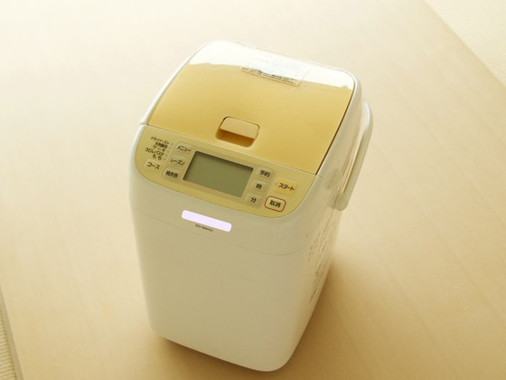 Ba6d324356658ab9b260f421f95c3f78