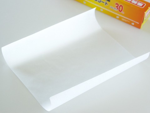 クッキングシートとは クックパッド料理の基本