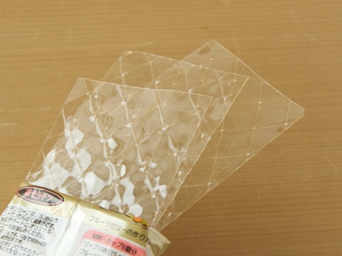 板ゼラチンとは クックパッド料理の基本