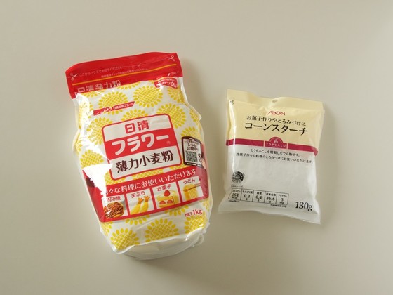 片栗粉がないときの代用 クックパッド料理の基本