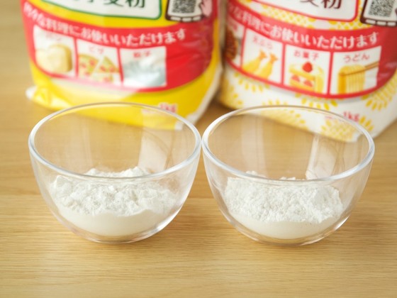 中力粉がないときの代用 クックパッド料理の基本