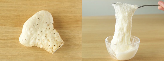 Image result for 芋