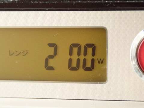 バターを柔らかくするはずが溶けてしまった クックパッド料理の基本