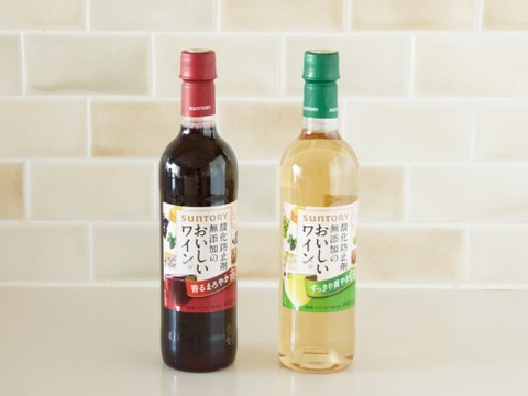 赤ワインと白ワインの使い分け クックパッド料理の基本