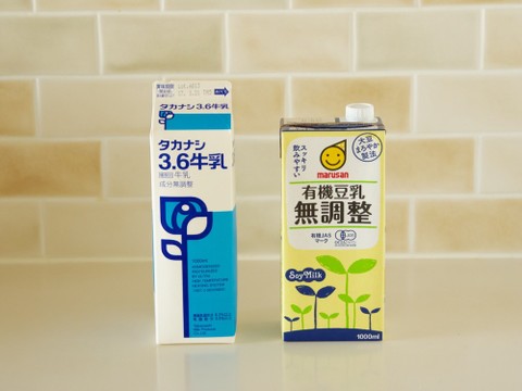 牛乳と豆乳は互いに代用できるか クックパッド料理の基本