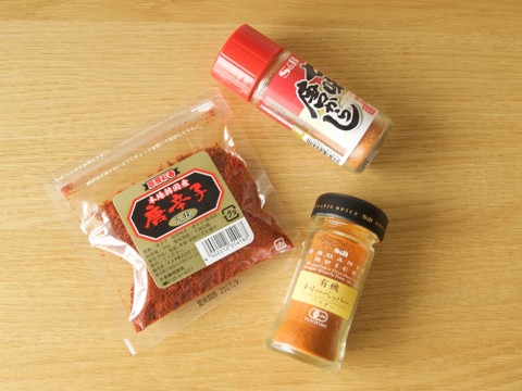一味唐辛子がないときの代用 クックパッド料理の基本