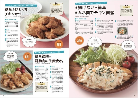 3f2af02fbbd2a37fc118e4d69be84a05?p=1587450706