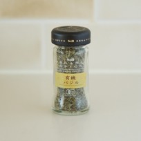 Ad78804511797c2f263787e1c12f3de5