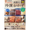 Bbcf6a474543a6e83389aef52b09239b