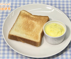 算数の自由研究テーマ一覧 クックパッド自由研究
