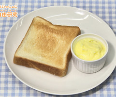 おうちでバターを作ろう！　〜vol.1〜