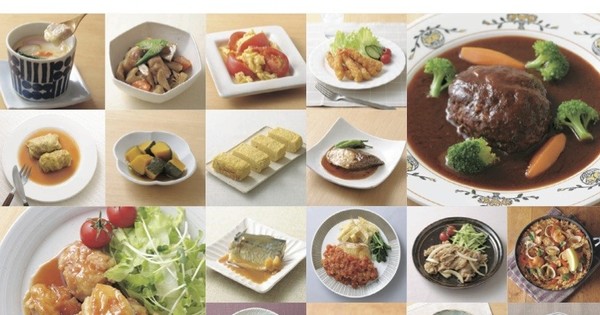 厳選！シリーズ第4弾『クックパッドのおいしい 厳選！定番レシピ
