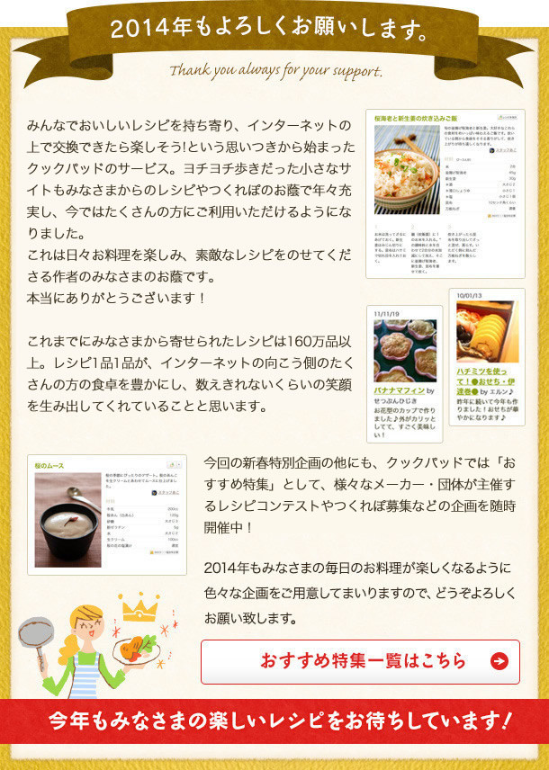 1409a84c98e91a11f59e64c0eeccc5f2