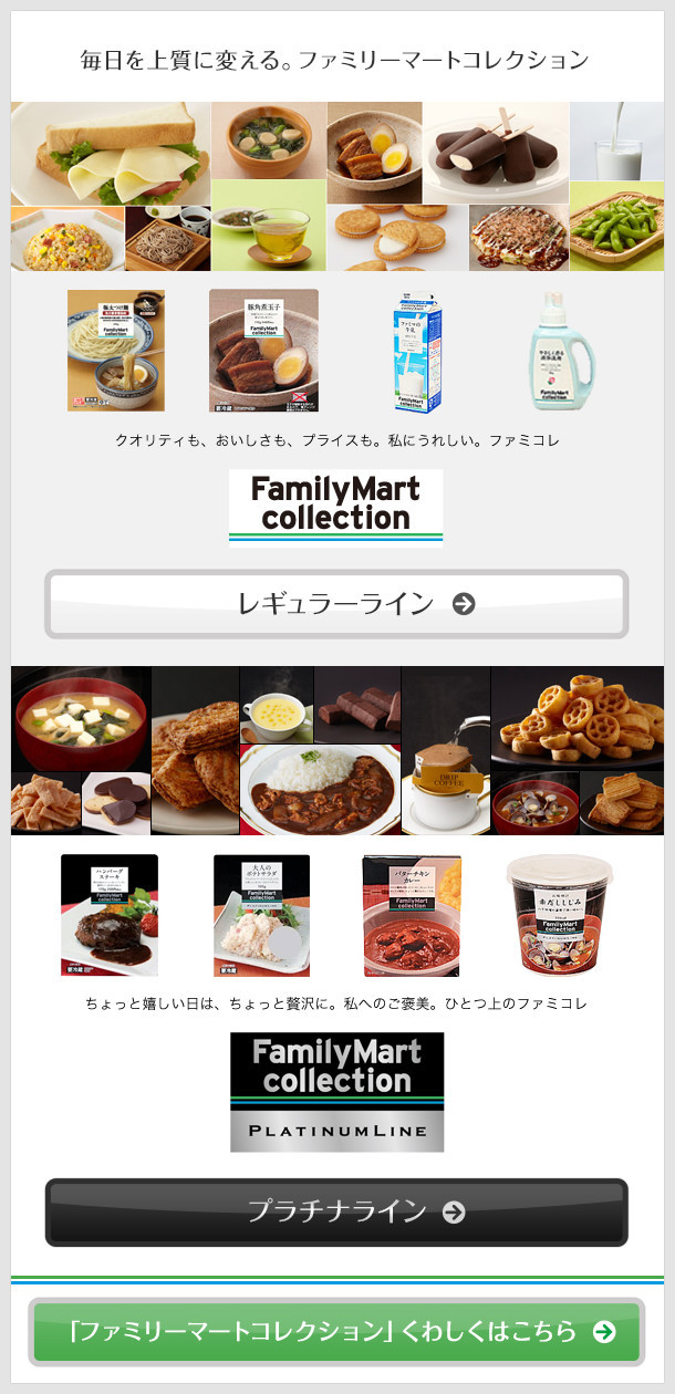 D2383965868cea2fe83afd7b7b362f00