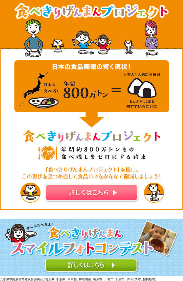 6481e1474768d9e96e628231c96c287e