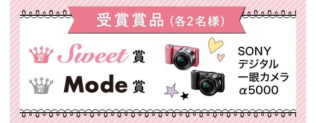 ココかわ ドライブ弁当レシピコンテスト クックパッド 簡単おいしいみんなのレシピが349万品