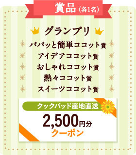 E73d360afe501c9f4707e4e5032dddfd