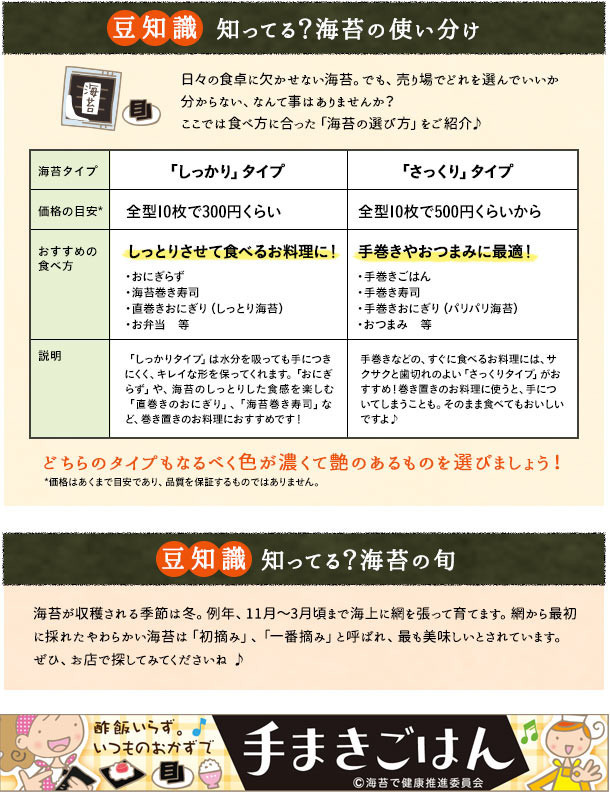 D25679516a545eec3b123992f4751ed5