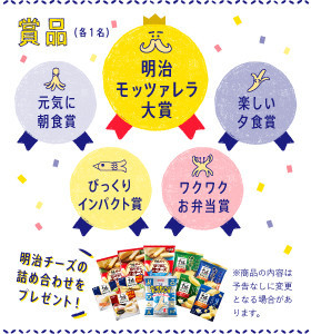 8e2f5a9a7111736c48187ff805e90560