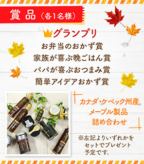 55f2970cc98080507ea1f3d6cb306f0c