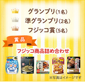 16570e56a73fb440f9e87a989b6f13d3