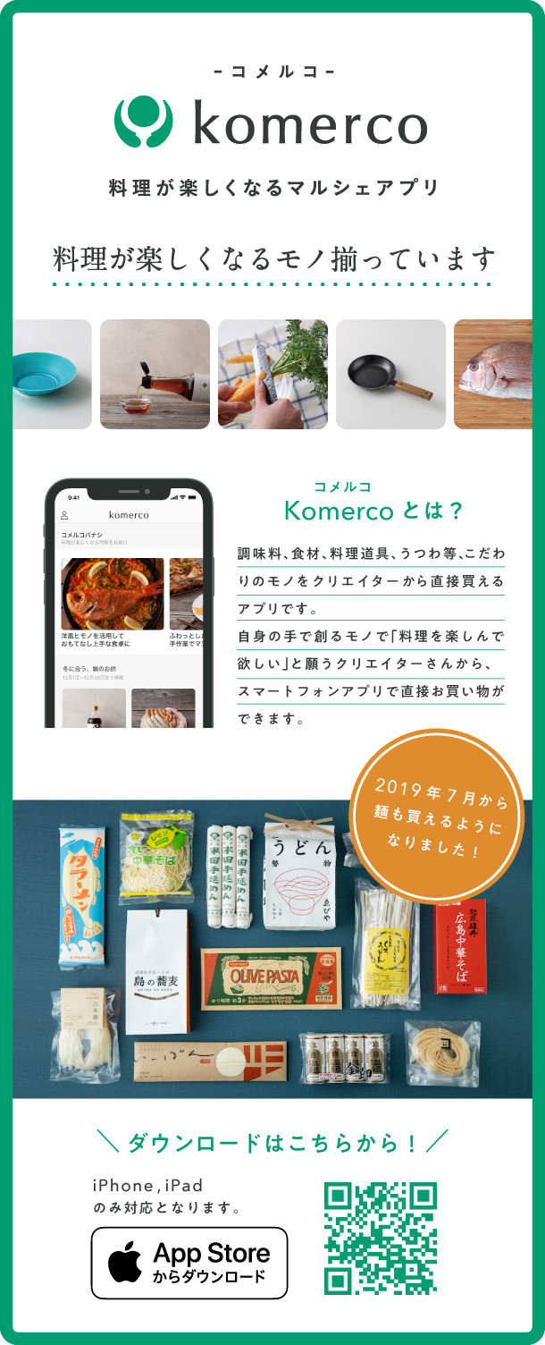 48c28c8d779ada69312c7c014159be62