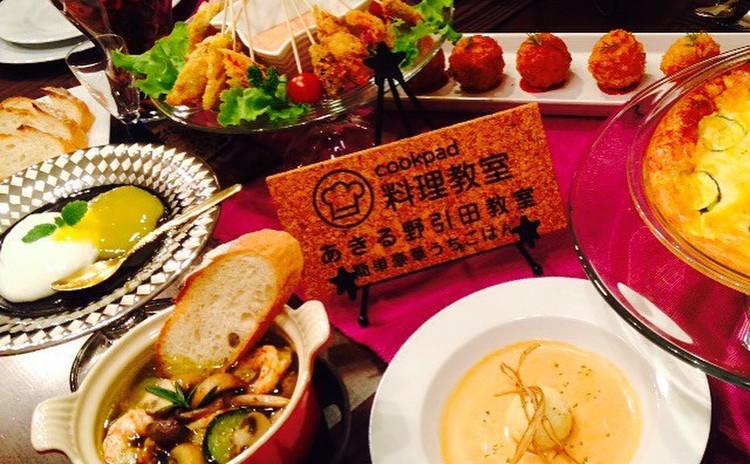 ファッショントレンド 50 素晴らしい女子 会 おもてなし 料理 ファッショントレンド 50 素晴らしい女子 会 おもてなし 料理
