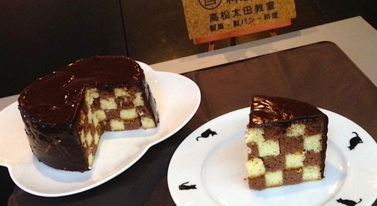 バレンタイン♡チョコケーキ「サンセバスチャン」
