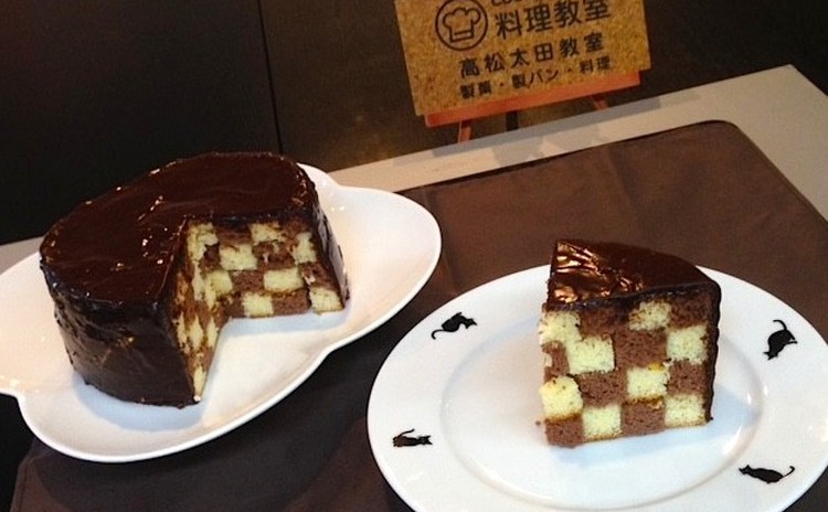 バレンタイン♡チョコケーキ「サンセバスチャン」