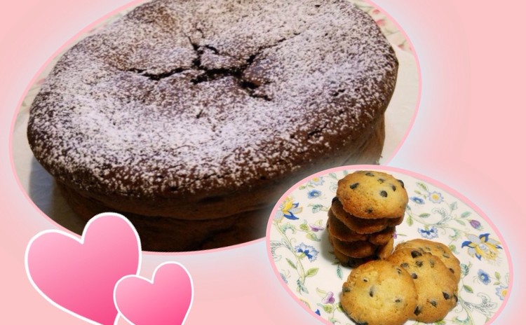 本格ガトーショコラ♪と大人から子供まで大人気のチョコチップクッキー!!