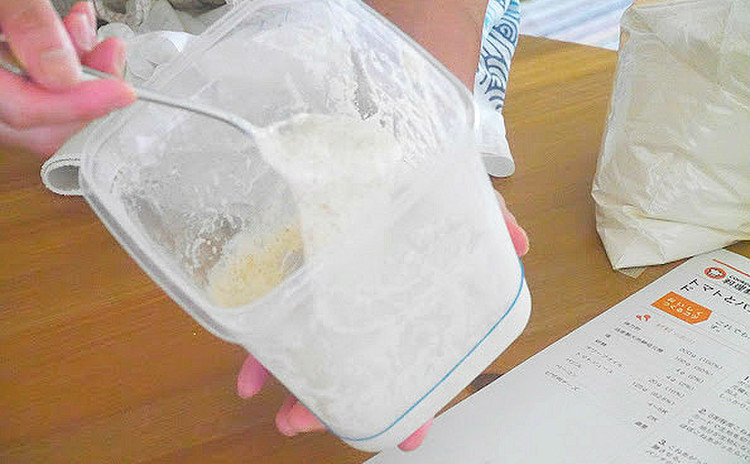 みんなでパクパクつまみたい♪ノンオイルのヘルシーモンキーブレッド