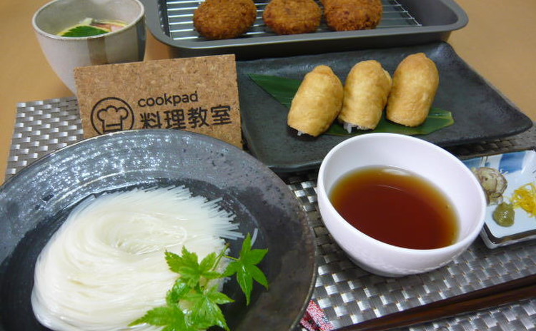そうめん いなり寿司 里芋コロッケ 他