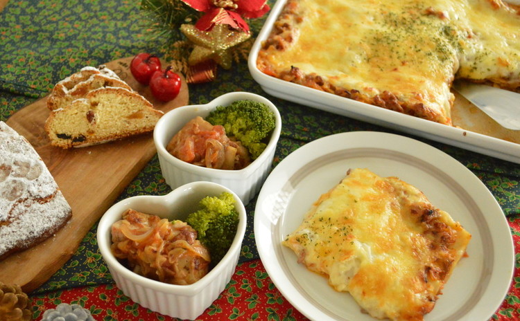 クリスマス準備☆簡単シュトーレンと手間なし失敗なしのあつあつラザニア♬