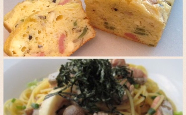 「きのこ」の簡単メニューを2種!