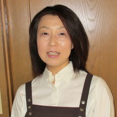 中村 奈津子