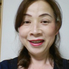 山根 智美