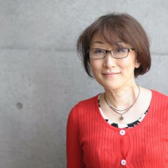 栗原 朋子